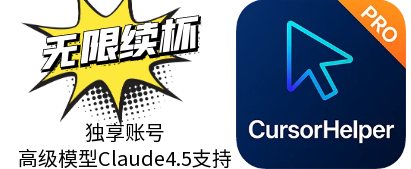 广告
